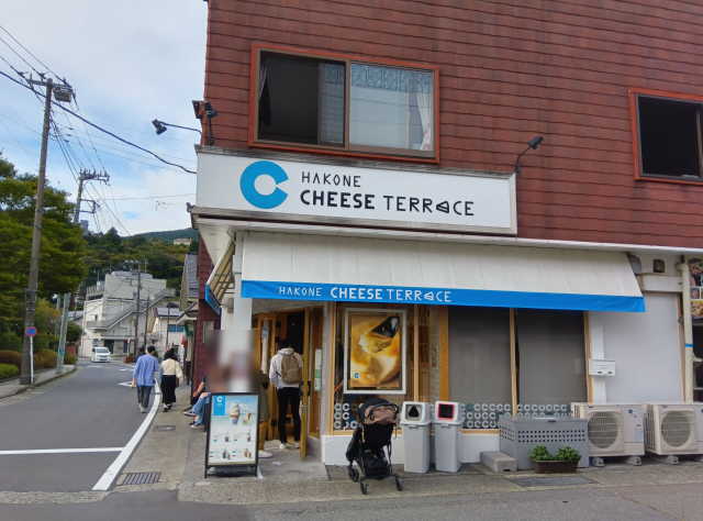 HAKONE CHEESE TERACE